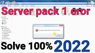 Service pack 1 error || service pack error || service pack 1 erro kaisa sahi kare