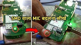 How to change smd Mic | Nokia mobile smd mic change | mobile repairing | sonu technicals