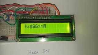 PIC16F887 + Custom Character 16x2 LCD Demo - "PIC Microcontroller" Mobile App