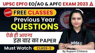 UPSC EPFO : APFC Exam 2023 | Previous Year Question Paper #3 | English By Rupam Chikara