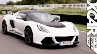 Lotus Exige V6 Cup: Stripped Down And Hardcore - XCAR