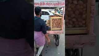 इतने बडे GOLGAPPE  10 ₹ के 3  #shorts #golgappa #panipuri