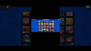 лето 2023... #brawlstars #бравлстарс #brawl #бс #бравл #лето #лето2023 #brawl_stars