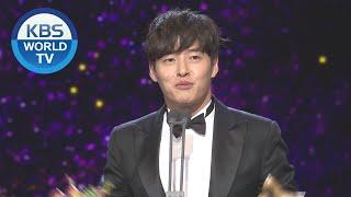 Netizen Award - Kang Haneul [2019 KBS Drama Awards / 2019.12.31]