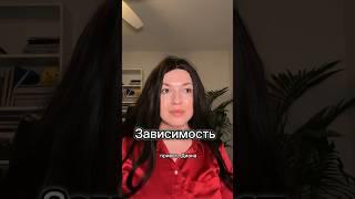 Если тебе сейчас нужна поддержка, то эти слова для тебя, - у тебя получится #психология #отношения