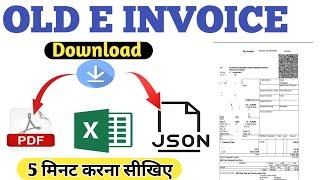 E invoice Download from GST Portal l PDF Format, JSON Format and Excel Format l