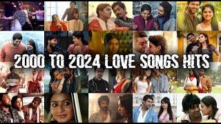 2k to 2024 kid's love songs  | Tamil movie love jukebox | Dhanush Marudhai