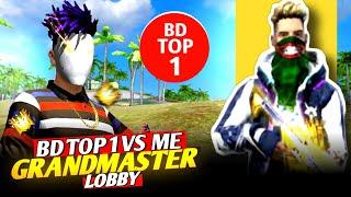 Bangladesh top 1 vs Me Br rank Grandmaster lobby 