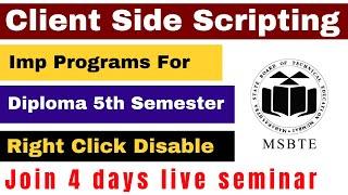 Client Side Scripting Imp Programs - Part 3 ( Right Click Disable ) | Join 4 days Live Seminar