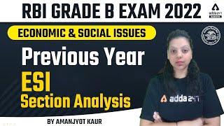 RBI Grade B Notification 2022 | Previous Year RBI Grade B ESI Section Analysis