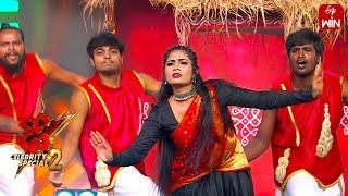 Janu Lyri Performance | Dhee Celebrity Special-2 | 4th July  2024 | ETV Telugu