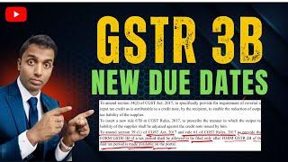 GSTR3B NEW DUE DATES FROM JAN 25 | अब सिर्फ 5 DAYS में FILING | GST COUNCIL BIG DECISION