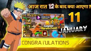 11 January 2025  FREE FIRE NEW EVENT | UPCOMING UPDATE IN FREE FIRE | TONIGHT UPDATE OF FREE FIRE