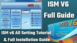 How to use ism v6 full Tutorial in hindi ?  how to install ism v6