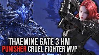 LOST ARK THAEMINE GATE 3 HM PUNISHER SLAYER | HOW TO CRUEL FIGHTER SERIES - ZEALS