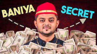 7 SECRETS of BANIYAS ( बनिया ) that can make you rich!...( in hindi )