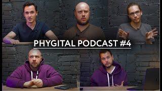 PHYGITAL PODCAST #4 / Как меняется 3D индустрия / Как мыслить в 3D/ Где используют 3D функционально