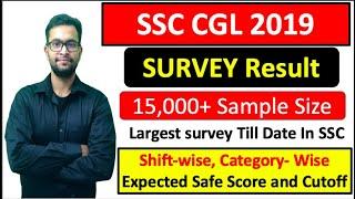 SSC CGL 2019 Expected Cutoff and Safe Score| All 18-shifts| Largest SSC CGL Analysis