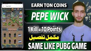 Pepe Wick Telegram Bot - Tap to Earn || Earn Ton Coins