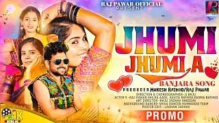 Jhumi  Jhumi A BANJARA SONG |Raj Pawar|  PROMO SONG | Swapnali | Savita Rathod | Shilpa Ade |Padma|