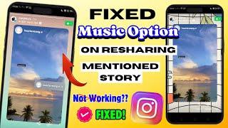 SOLVED! Instagram Reshare Mention Story Not Working on Android FIxed