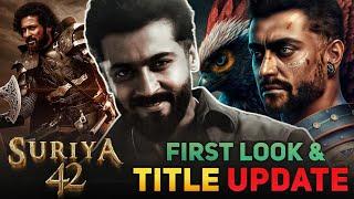  Suriya 42 First look & Title Update  | Happy New Year NSR Squad 🪔 | Suriya | Siruthai Siva