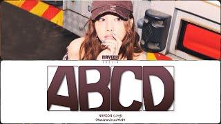 NAYEON - ABCD (ПЕРЕВОД | КИРИЛЛИЗАЦИЯ | COLOR CODED LYRICS)