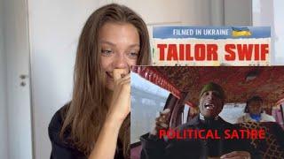 My Ukrainian reaction to A$AP Rocky- „TAILOR SWIF”Official Music Video