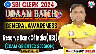 SBI Clerk 2024 | SBI Clerk General Awareness Reserve Bank Of India RBI | SBI Clerk GA by Piyush Sir