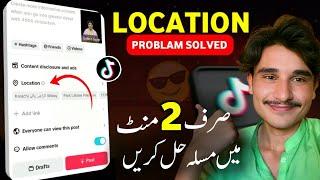 Tiktok Location Option Not Showing | Tiktok Location option On karne ka Trika | With Geniusboy