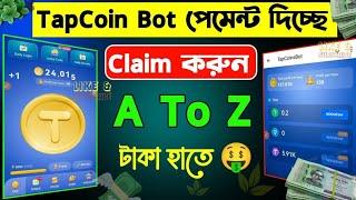 Tapcoins withdrawal   | Tapcoins claim rewards | Tapcoins $TAP Claim kaise kare | Tapcoin airdrop