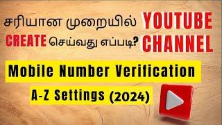 How to Create a YouTube Channel in 2024 | Create YouTube Channel in Mobile