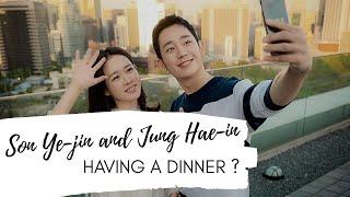 [ENG/INDO SUB - 밥 잘 사주는 예쁜 누나] Son Ye-jin and Jung Hae-in Having a Dinner ? 