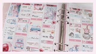 Aura Estelle A5 Wide Memory Plan With Me  | Ana Jolene