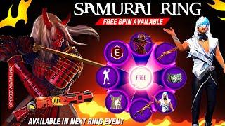 Zombie Samurai Bundle Return l Free Fire New Event l Ff New Event l Upcoming Event in Free Fire