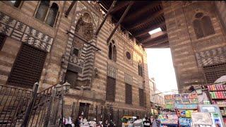 South of Sharia al-Muizz street, Al-Ghuri, , al-Muayyad, mosque Salir Tala'i walking tour