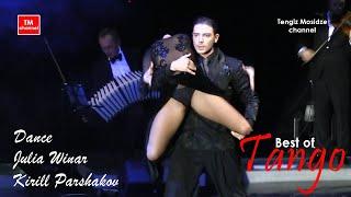 Tango "Los Mareados". Julia Winar and Kirill Parshakov. Танго. Юлия Винар и Кирилл Паршаков.