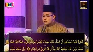 Majlis Menghafaz Al-Quran Peringkat Kebangsaan 2016 - Ahmad Hambali Abdul Kadir (Melaka)