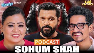 Sohum Shah - Business To Bollywood & Tumbbad