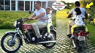 Ziva Dhoni Look So HAPPY While Bike Ride With Daddy MS Dhoni For FIRST Time In Ranchi Farmhouse