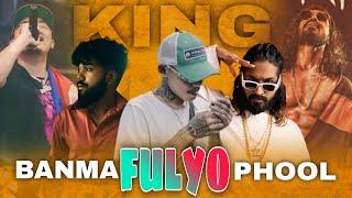 VTEN - BANMA FULYO PHOOL HIP HOP REMIX || NAWAJ ANSARI X EMIWAY BANTAI || DJ AJ