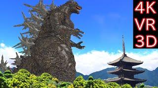 【MMD VR180】GODZILLA MINUS ONE  KYOTO（ゴジラ-1.0  京都）