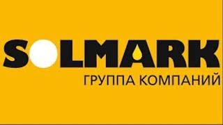 Solmark S20 - принтер для маркировки для любых производств