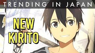 New Kirito in SAO Season 3 (Alicization)