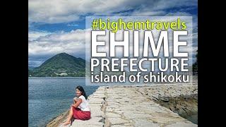 Japan [Ehime Prefecture] Island of Shikoku