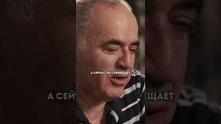 "Всё-таки - не Магнус" Каспаров о работе с Накамурой