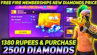 1380 RUPEES AND PURCHASE 2500 DIAMONDS IN FREE FIRE | FREE FIRE MEMBERSHIP NEW PRICE IN PAKISTAN |