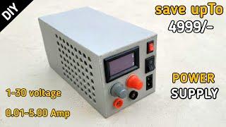 How to make a variable power supply | सिर्फ 600/- रुपए में बनाए  variable पाॅवर सप्लाई || MTC HINDI