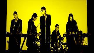 COLD CAVE - GLORY