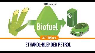 How ethanol blend in petrol...